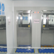 Air shower at Marian Shenzen cleanroom entrance Air shower at Marian Shenzen cleanroom entrance